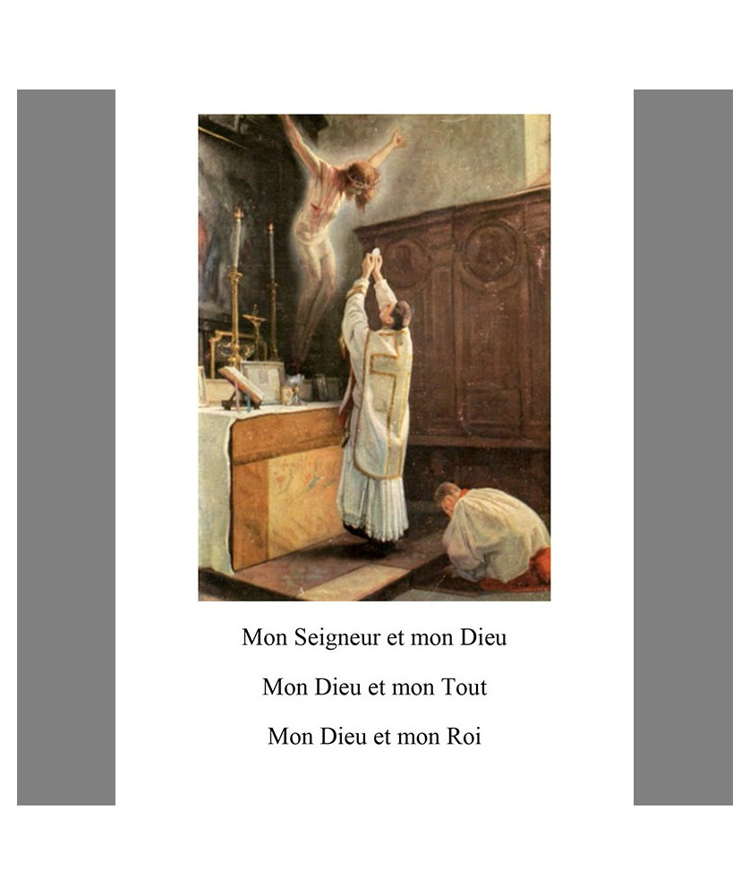 Image A6 (105 x148) "Âme de Jésus-Christ"