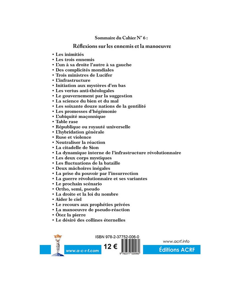 CAHIERS JEAN VAQUIÉ –  CAHIER N°6